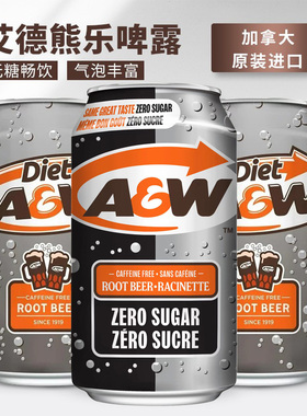 北美进口A&W Root Beer Diet艾德熊乐啤露树根味汽水无糖健怡饮料