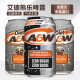 Beer 北美进口A&W Root Diet艾德熊乐啤露树根味汽水无糖健怡饮料