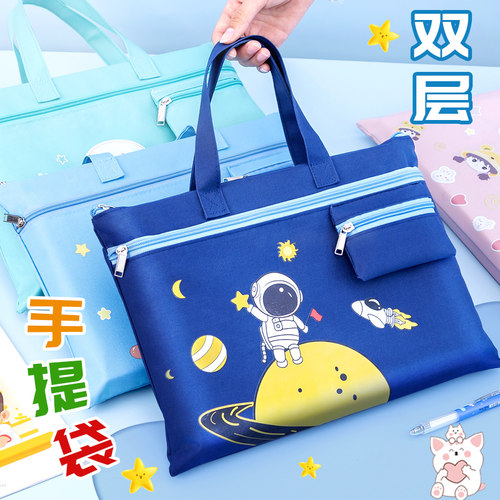 大容量手提袋学生拎书美术补习袋