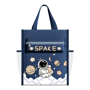 宇航员补习袋小学生手提袋拎书袋男孩作业文件袋拉链收纳袋大容量帆布补课包女生补习班书包儿童学习美术袋