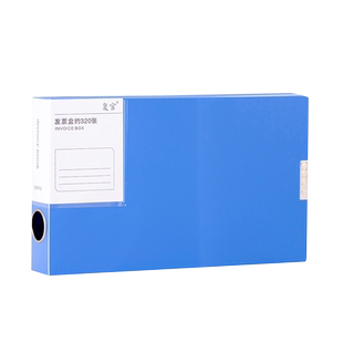 大容量票据发票夹票据夹发票盒增值税专用办公财务用品多功能档案夹a5文件夹资料册收纳夹支票夹收据