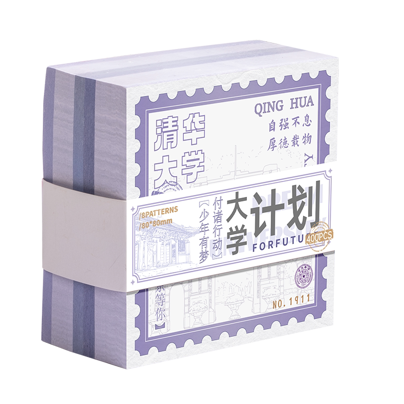 大号易碎贴标签贴纸易碎品小心轻拿轻放提示防摔勿压物品快递重压帖纸