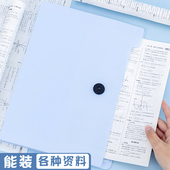 简约风琴包a4票据大容量试卷夹学生用收据袋文件夹多层单据分类账