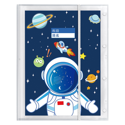 a3试卷收纳袋试卷文件夹透明插页资料册放装卷子的夹子考卷收纳册a4小学生用初中生大容量科目分类整理神器