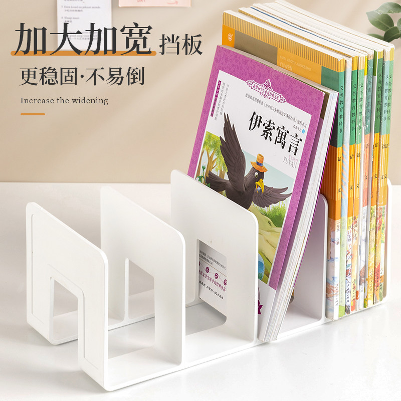 大号亚克力文件架加厚四联文件框桌面置物架收纳盒档案a4纸资料书