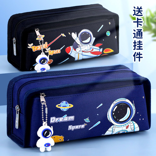 笔袋男孩子小学生文具盒男孩款