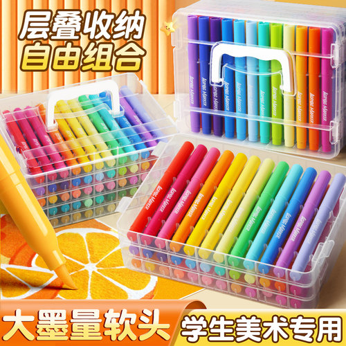 大容量丙烯马克笔软头小学生专用不透色可叠色儿童可水洗叠盒不易透纸强覆盖力可叠色礼物DIY美术画画水彩笔