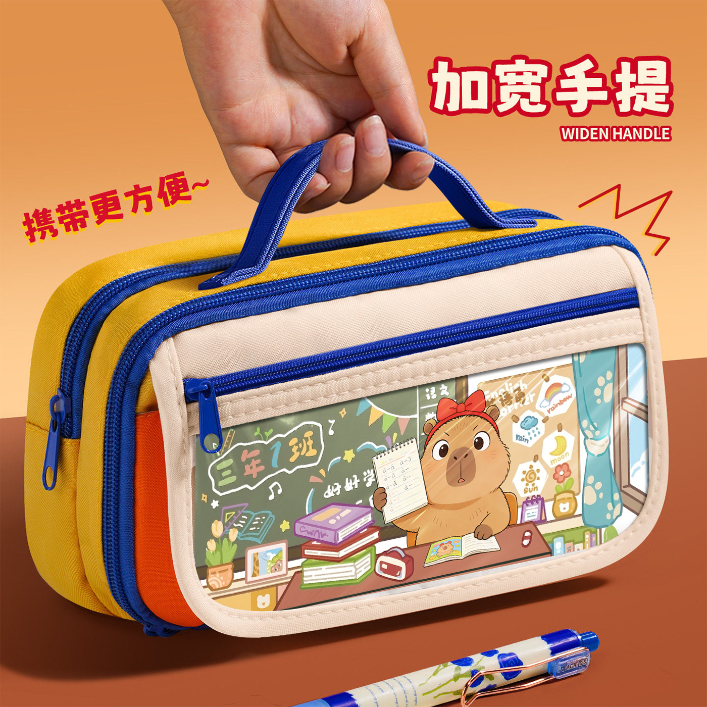 手提笔袋女生2026新款高颜值ins风文具盒女孩小学生文具袋男孩大容量初中学生铅笔盒男生小众多功能简约耐脏