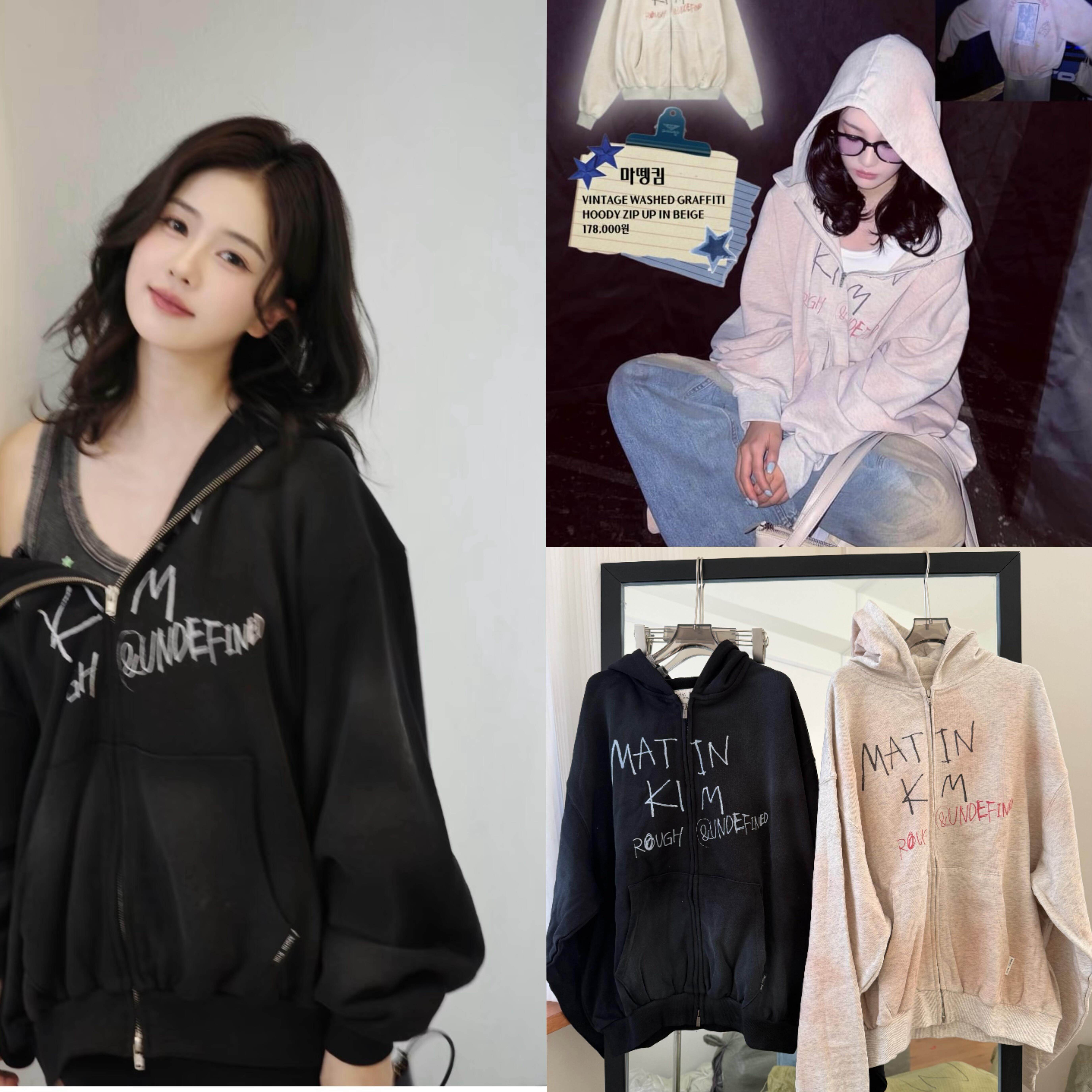 纯y现货白鹿 宁艺卓同款matin k26春卫衣涂鸦喷绘情侣宽松卫衣