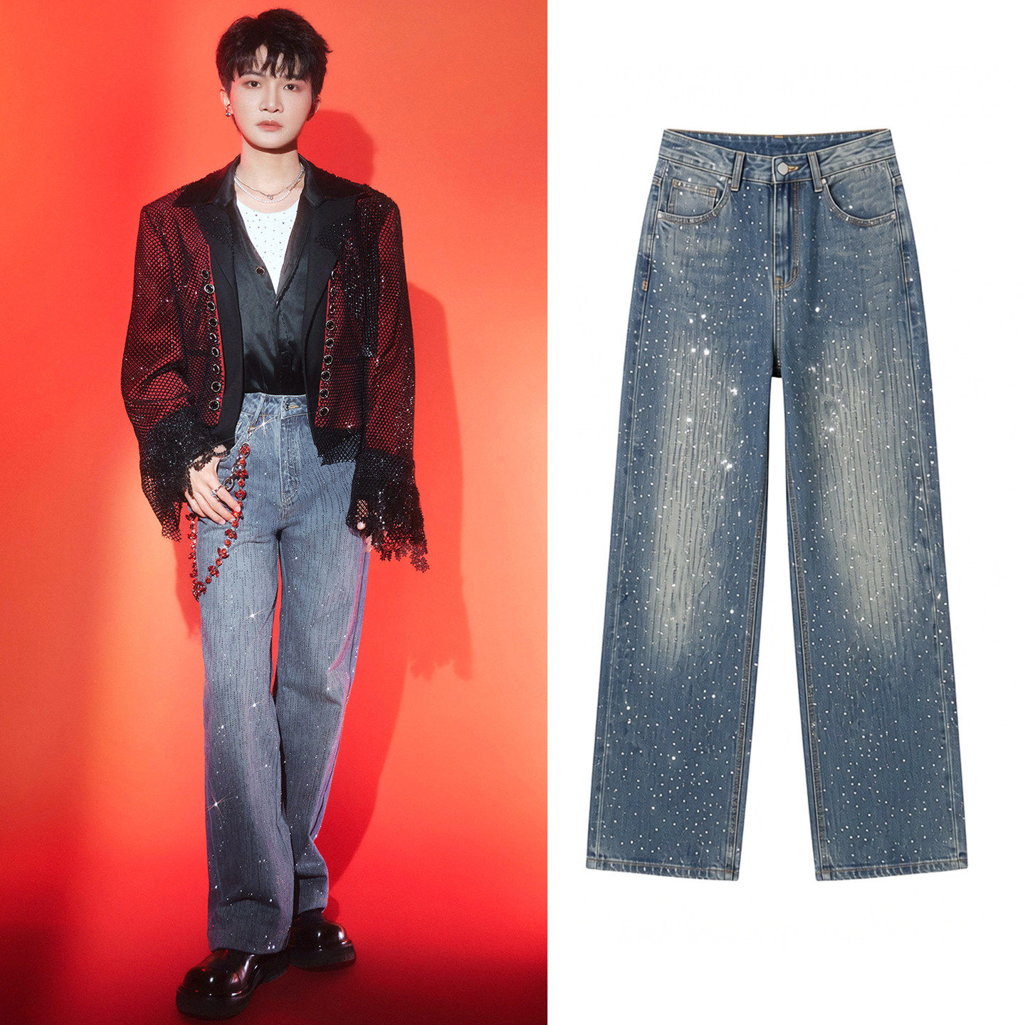 周深同款满天星烫钻牛仔裤男女宽松复古重工高腰直筒阔腿长裤春秋