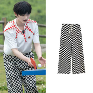 花儿与少年丁程鑫同款裤子男女棋盘格子休闲裤宽松阔腿黑白高腰裤