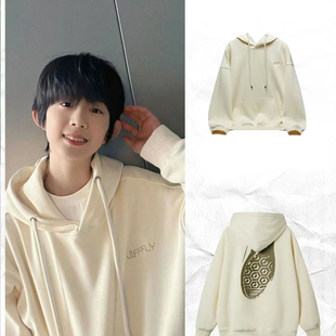 TF家族陈奕恒同款杏色衣服潮牌美式重磅连帽印花卫衣女情侣帽衫秋