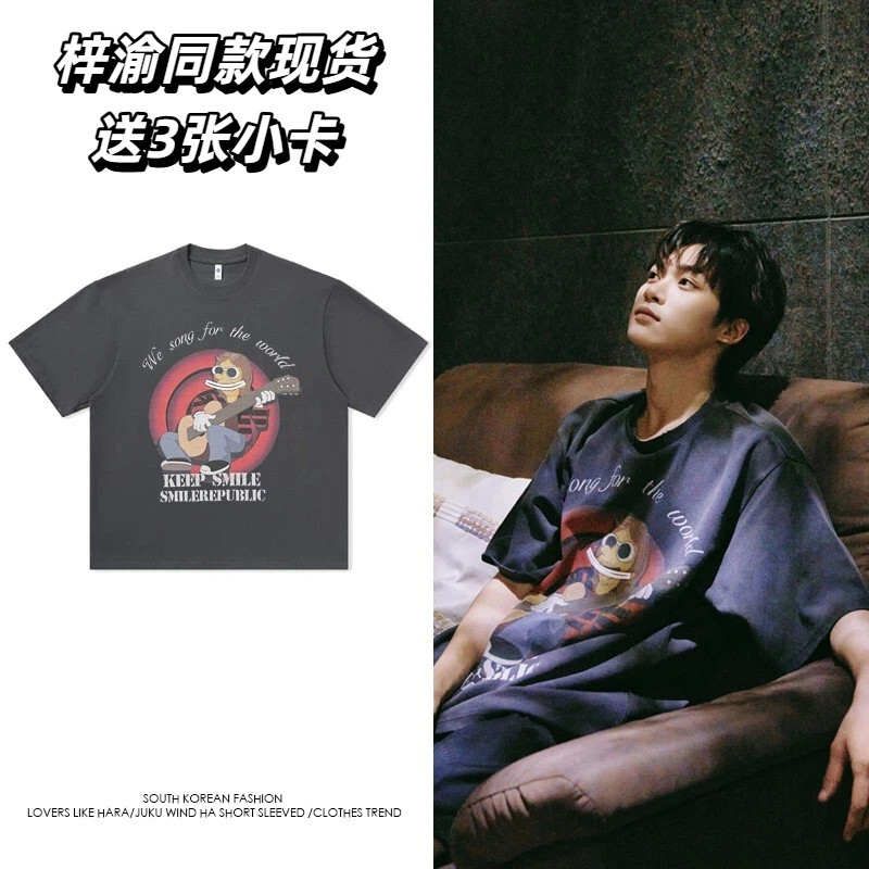 梓渝同款深灰色美式复古纯棉短袖t恤衫2025新款上衣男女夏季衣服