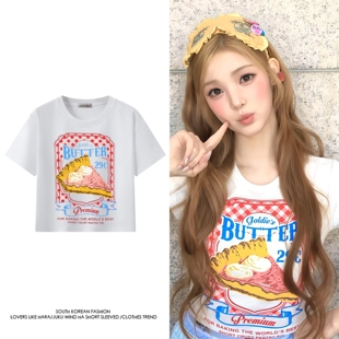 hearts2hearts打歌服yuha柳河岚同款短袖T恤女修身短款露脐上衣潮