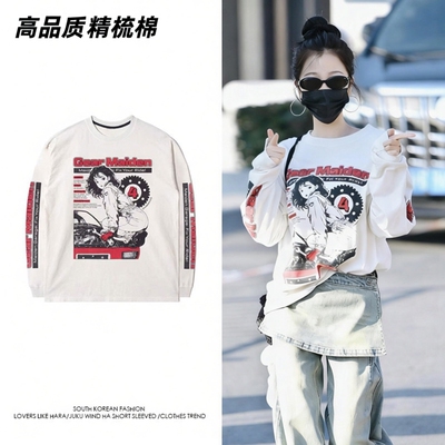 虞书欣同款动漫少女宽松