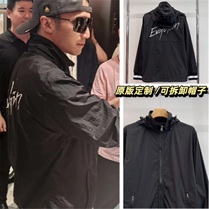 演唱会谢霆锋同款风衣evolution秋季连帽户外开衫长袖休闲上衣