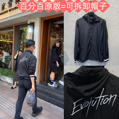 Evolution2025谢霆锋进化