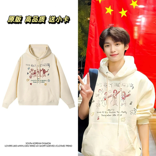 梓渝同款连帽卫衣女2025新款秋冬加绒加厚帽衫上衣外套小个子衣服