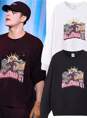 王嘉尔magicman2演唱会同款圆领卫衣美式高街复古卡通周边应援服