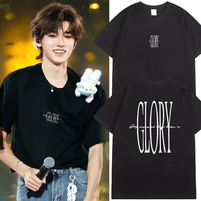 tf家族2026新年音乐会荣