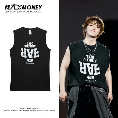 sevent李灿dino香港演唱