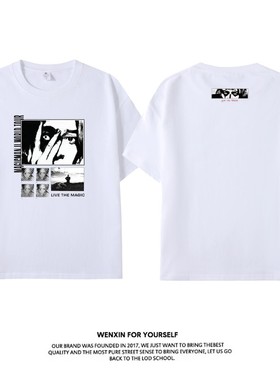 王嘉尔MAGICMAN2演唱会同款衣服周边纯棉短袖T恤男女应援上衣服潮