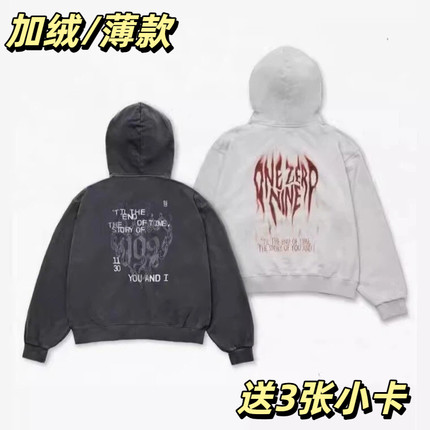 原版定制ENHYPEN朴成训同款周边连帽卫衣女开衫外套早秋上衣学生