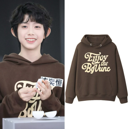 TF家族四代陈奕恒同款衣服美式潮牌男女童秋冬装连帽卫衣外套休闲
