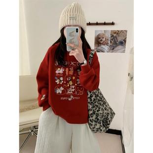 2026新年款冬季加厚加绒【马到成功】重工刺绣百搭韩系连帽卫衣女