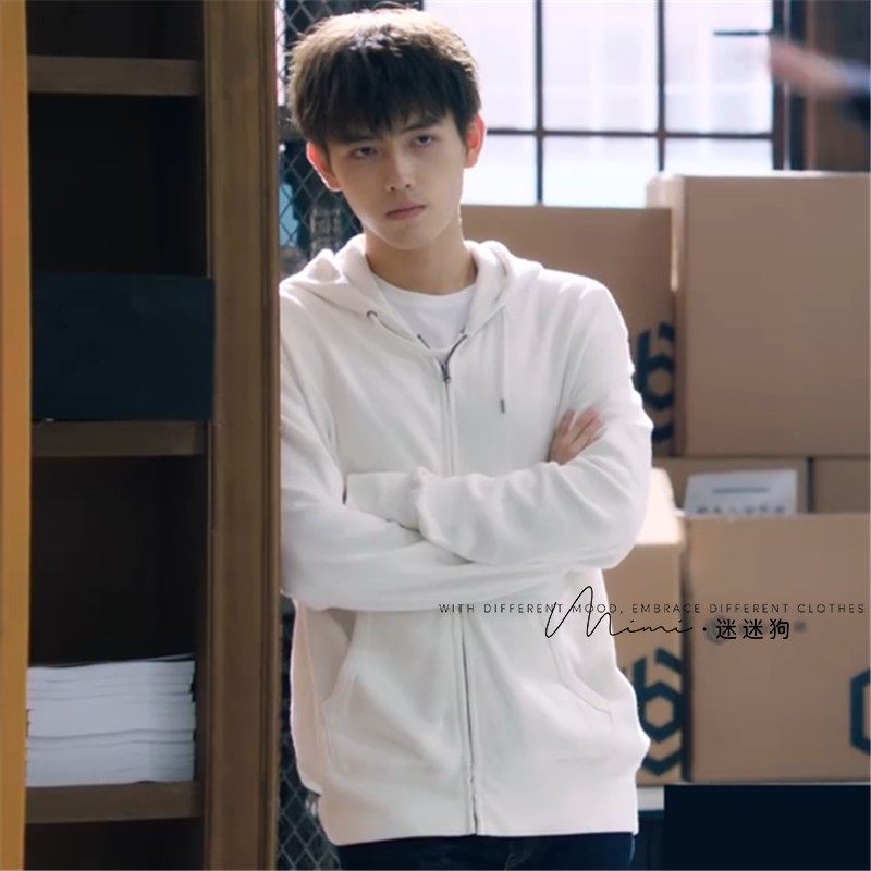 点燃我温暖你陈飞宇李峋同款白色拉链连帽卫衣外套百搭上衣男女潮