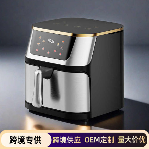 air fryer 空气炸锅不锈钢6L~15L触摸式家用大容量可视电炸锅跨境