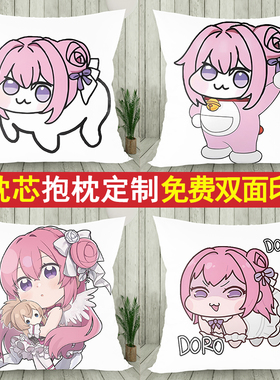 doro表情包周边抱枕nikke胜利女神桃乐丝红头发的狗靠枕手办玩偶