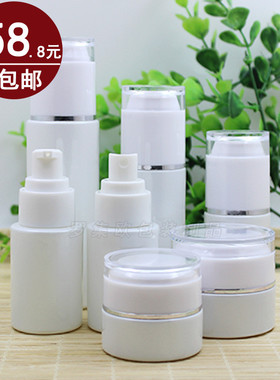 珠光白色按压乳液玻璃瓶喷雾旅行
