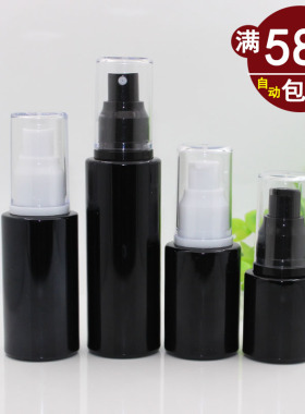 20 30 40 60ml黑色玻璃化妆品分装瓶 遮光按压瓶玻璃瓶喷雾瓶空瓶