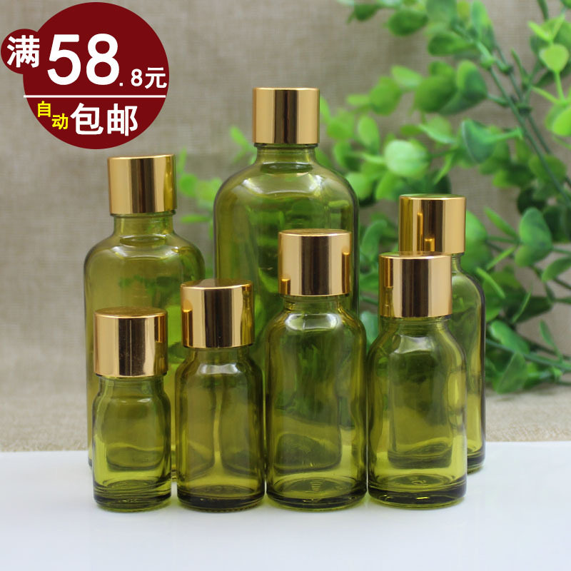 橄榄绿精油新品调配瓶亮金盖保养分装瓶精华素原液空瓶护肤水瓶子