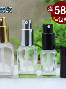 10ml20ml30ml方形透明玻璃精油瓶