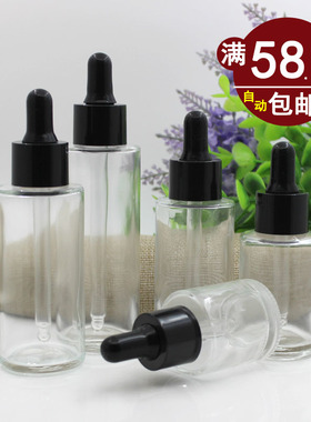 玻璃瓶2030405060ml透明精油分装