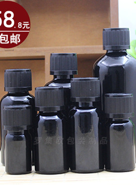 黑色玻璃精油瓶ml100ml化妆品分