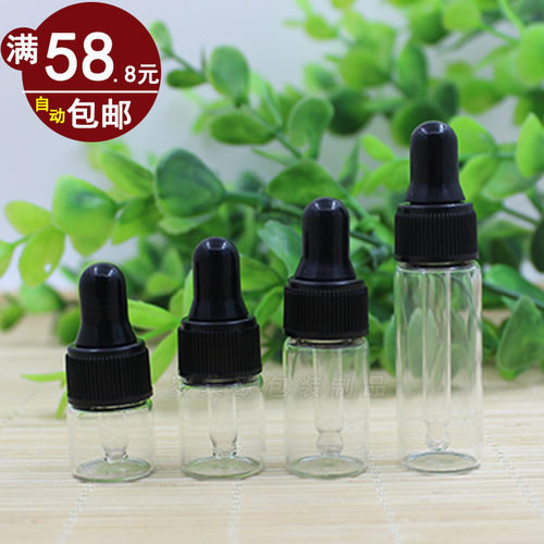 ml2ml3ml5ml透明小精油瓶空瓶头