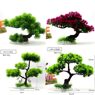 鱼缸造景装饰水草迎客松水草鱼缸假水草装饰柔软水草绿色假水草