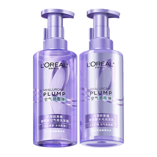 玻尿酸空气感洗发露护发440ml