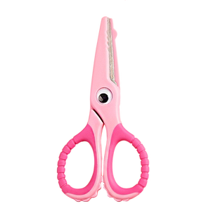 儿童安全剪刀手工圆头花边美工手帐波浪锯齿家用办公小号便携迷你可爱文具剪子宝宝塑料剪纸学生幼儿剪刀