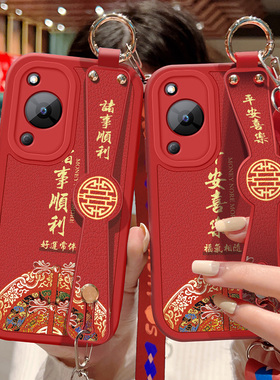 适用华为Hi畅享70M手机壳防摔MKY-AN20硅胶软边畅想70m斜挎腕带镜头全包保护套潮牌女中国风背带挂绳红色新款