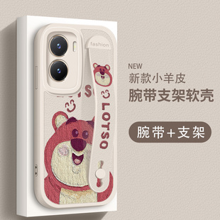 创意皮纹5G镜头全包潮牌男女新款 适用vivoy35手机壳防摔Y35 草莓熊硅胶软壳vivo卡通保护套Y35m腕带支架Y35M