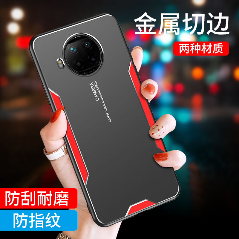 适用小米红米note9手机壳5G版软硅胶全包边redmi个性防摔保护套note9pro创意刀锋金属后盖4G男女情侣新款外壳