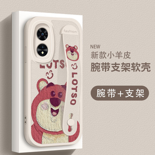 适用oppoa96手机壳防摔A97 皮纹A91镜头全包边潮男 5G草莓熊OPPO硅胶软壳A95卡通保护套女A93腕带支架A92S新款
