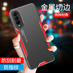 华为nova10z手机壳CHA-AL80软硅胶全包边nova10z个性防摔保护套创意刀锋金属后盖男女情侣新款微磨砂外壳超薄