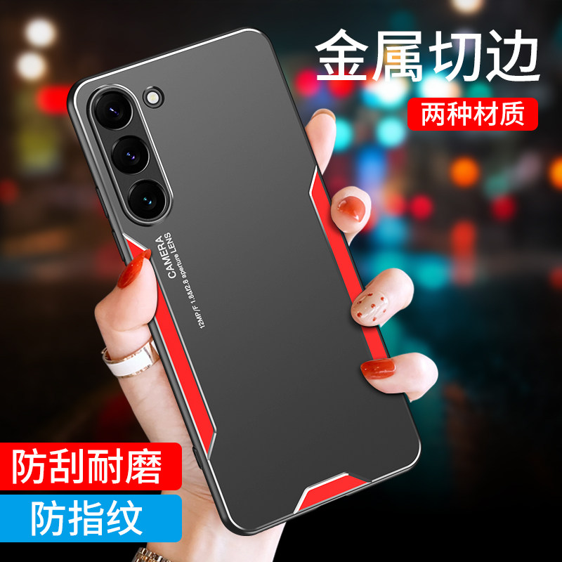 适用三星S23手机壳Galaxy S23+软硅胶全包边S23Ultra个性防摔保护套创意刀锋金属后盖男女情侣新款微磨砂外壳怎么样,好用不?