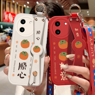 镜头全包保护套女生喜庆文字背带挂绳红色新年款 硅胶软边vivo斜挎腕带Y100 手机壳防摔Y100 适用于vivoy100