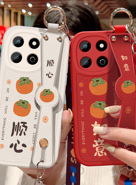 适用华为荣耀畅玩60Plus手机壳防摔ALT-AN00硅胶软边5G可斜挎腕带镜头全包保护套女喜庆文字背带挂绳红色新款